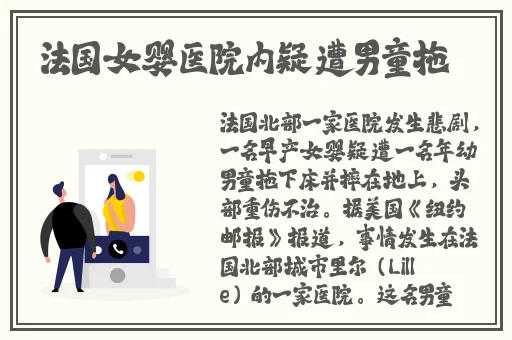 妇女老太太GMrBGMBGM